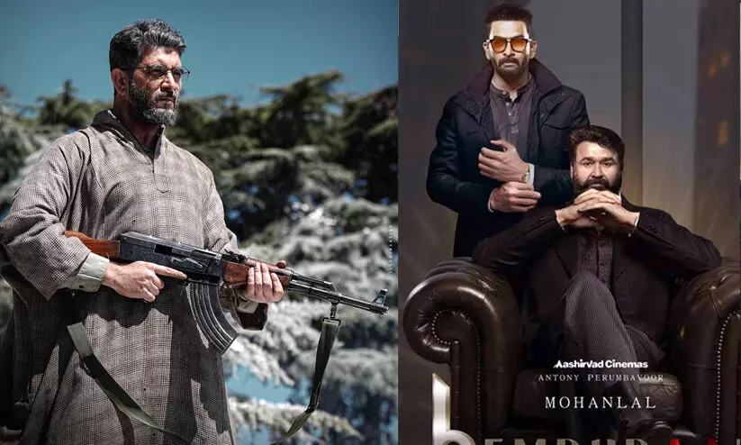 empuran 9787876 empuran 9787876