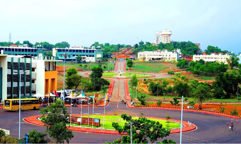 central university