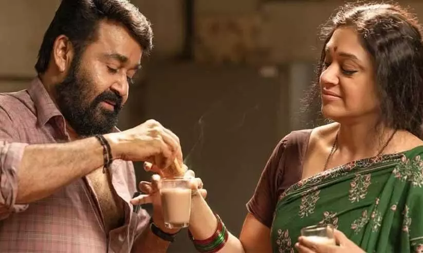 Thudarum OTT Release: Where to watch Mohanlal starrer Malayalam drama online after its theatrical release