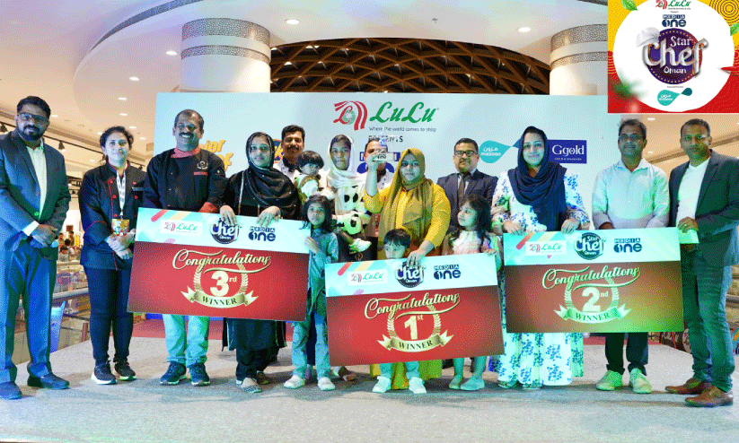 ആ​വേ​ശ​മാ​യി മീ​ഡി​യ​വ​ൺ ഒ​മാ​ൻ ലു​ലു സ്റ്റാ​ർ ഷെ​ഫ്