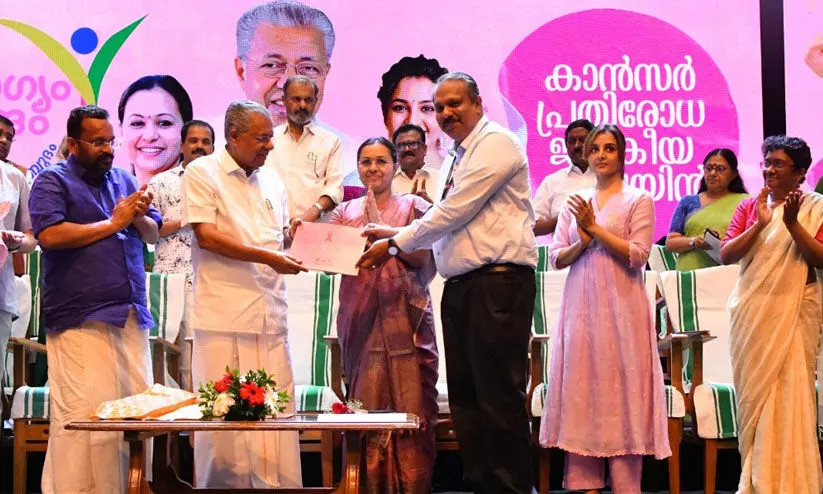 കാന്‍സര്‍ രോഗ നിര്‍ണയവും ചികിത്സയും കൂടുതല്‍ കാര്യക്ഷമമാക്കാന്‍ സംസ്ഥാനത്ത് ആദ്യമായി കാന്‍സര്‍ ഗ്രിഡ്-വീണ ജോര്‍ജ്