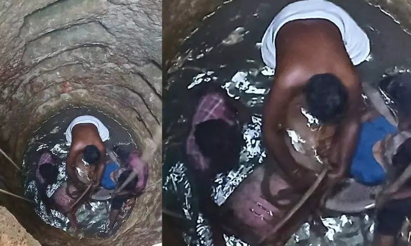 പത്തനംതിട്ടയിൽ വയോധിക കിണറ്റിൽ വീണു; നാട്ടുകാരും പൊലീസും ചേർന്ന് രക്ഷിച്ചു പത്തനംതിട്ടയിൽ വയോധിക കിണറ്റിൽ വീണു; നാട്ടുകാരും പൊലീസും ചേർന്ന് രക്ഷിച്ചു