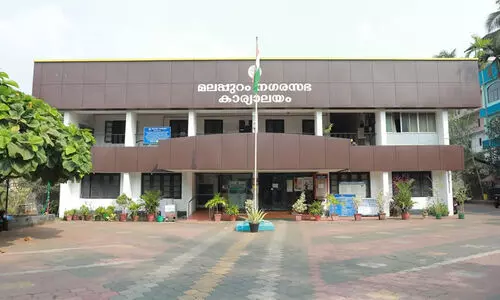 പൊ​ളി​ച്ച കെ​ട്ടി​ട​ങ്ങ​ൾ​ക്ക് നി​കു​തി; പ​രി​ശോ​ധി​ച്ച് ന​ട​പ​ടി​യെ​ടു​ക്കാ​ൻ ന​ഗ​ര​സ​ഭ കൗ​ൺ​സി​ൽ നി​ർ​ദേ​ശം