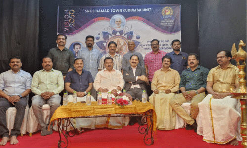 എ​സ്.​എ​ൻ.​സി.​എ​സ് ഹ​മ​ദ് ടൗ​ൺ ഏ​രി​യ യൂ​നി​റ്റ് പ്ര​വ​ർ​ത്ത​നോ​ദ്ഘാ​ട​നം ന​ട​ന്നു