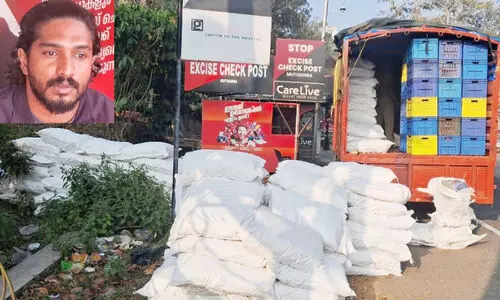 മുത്തങ്ങയില്‍ 2700 കിലോ നിരോധിത പുകയില ഉൽപന്നങ്ങള്‍ പിടികൂടി