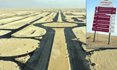 ചെ​ല​വ് കു​റ​ഞ്ഞ ഭ​വ​നപ​ദ്ധ​തി വി​പു​ലീ​കരണം; 6455 വീ​ടു​ക​ൾ​ക്കാ​യി അ​ന്താ​രാ​ഷ്ട്ര ക​മ്പ​നി​ക​ളു​മാ​യി ക​രാ​റി​ലെ​ത്തി