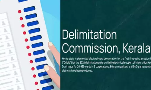 സം​സ്ഥാ​ന ഡീ ​ലി​മി​റ്റേ​ഷ​ന്‍ ക​മീ​ഷ​ന്‍ ഹി​യ​റി​ങ് ഇ​ന്ന്