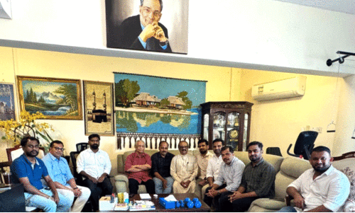 ഹൈ​ദ​ര​ലി ശി​ഹാ​ബ് ത​ങ്ങ​ൾ ഫൗ​ണ്ടേ​ഷ​ൻ യോ​ഗം