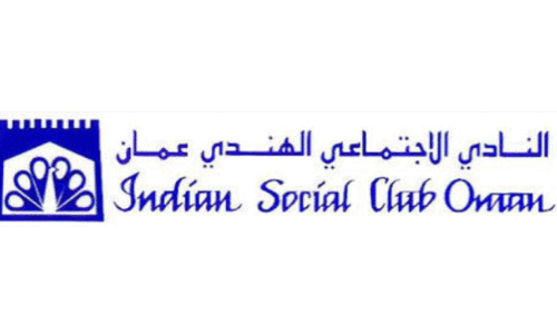 ഇന്ത്യൻ സോഷ്യൽ ക്ലബ് തെരഞ്ഞെടുപ്പ് 28ന് ഇന്ത്യൻ സോഷ്യൽ ക്ലബ് തെരഞ്ഞെടുപ്പ് 28ന്