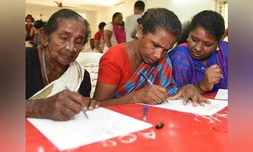 20 പഞ്ചായത്തിൽ ‘ഉല്ലാസ്’ പദ്ധതി 20 പഞ്ചായത്തിൽ ‘ഉല്ലാസ്’ പദ്ധതി