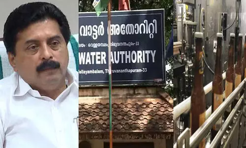 ഒയാസിസ് കമ്പനിയുമായി വാട്ടർ അതോറിറ്റിയുമായി ധാരണാപത്രം ഉണ്ടാക്കിയിട്ടില്ല- റോഷി അഗസ്റ്റിൻ