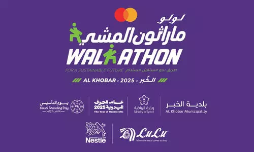 ആവേശമുണർത്താൻ ‘ലുലു വാക്കത്തോൺ 2025’: മാറ്റത്തിനായി ചുവടുവെക്കാം ലുലുവിനൊപ്പം