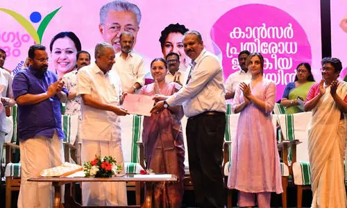 കാന്‍സര്‍ രോഗ നിര്‍ണയവും ചികിത്സയും കൂടുതല്‍ കാര്യക്ഷമമാക്കാന്‍ സംസ്ഥാനത്ത് ആദ്യമായി കാന്‍സര്‍ ഗ്രിഡ്-വീണ ജോര്‍ജ്