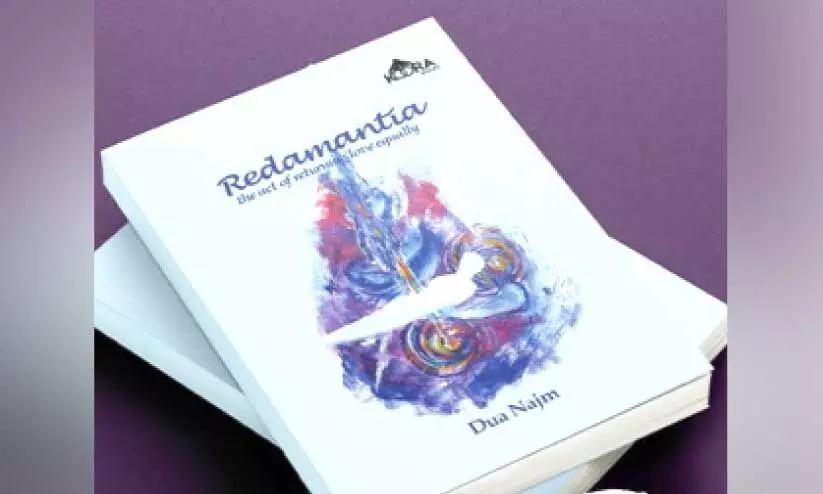 ‘റെ​ഡാ​മ​ൻ​റി​യ’ പ്ര​കാ​ശ​നം നാ​ളെ