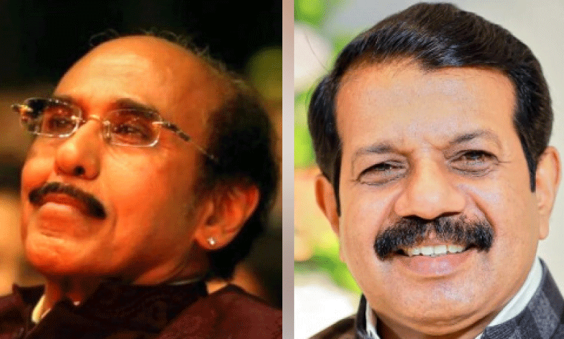 എ.കെ.ജി.എസ്.എം.എ ഭാരവാഹികൾ