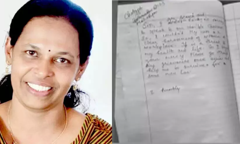 coir board jolly madhu coir board jolly madhu