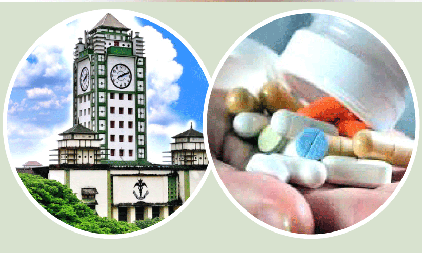 മെഡിക്കൽ കോളജിൽ മരുന്ന് വിതരണം മുടങ്ങിയിട്ട് ഒരു മാസം ; കുലുക്കമില്ലാതെ അധികൃതർ