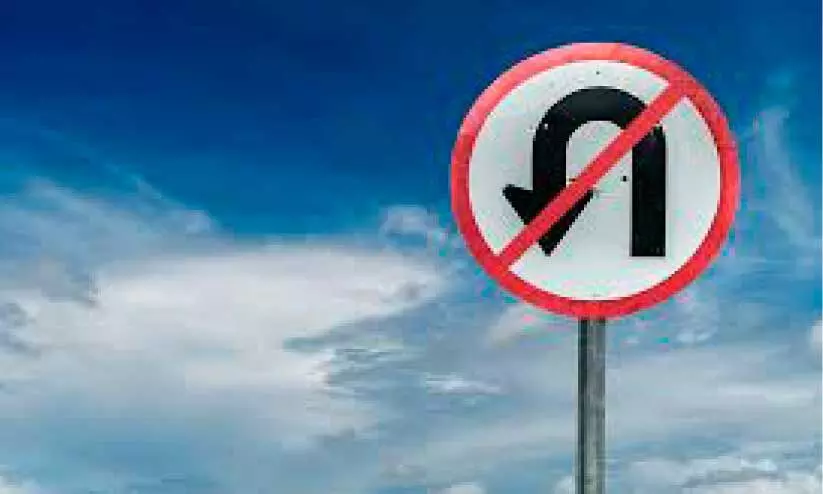 റോഡിലെ അഭ്യാസം; കർശന നടപടിയെടുക്കുമെന്ന് ഗതാഗത വകുപ്പ് റോഡിലെ അഭ്യാസം; കർശന നടപടിയെടുക്കുമെന്ന് ഗതാഗത വകുപ്പ്