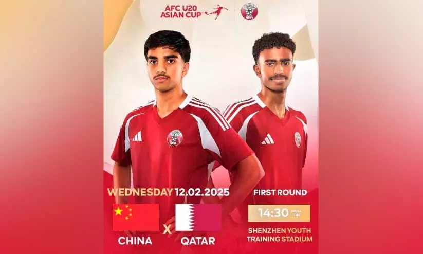 അണ്ടർ 20 ഏഷ്യൻ കപ്പ്: തഹ്സിനും സംഘവും ഇന്ന് ബൂട്ട് കെട്ടും അണ്ടർ 20 ഏഷ്യൻ കപ്പ്: തഹ്സിനും സംഘവും ഇന്ന് ബൂട്ട് കെട്ടും