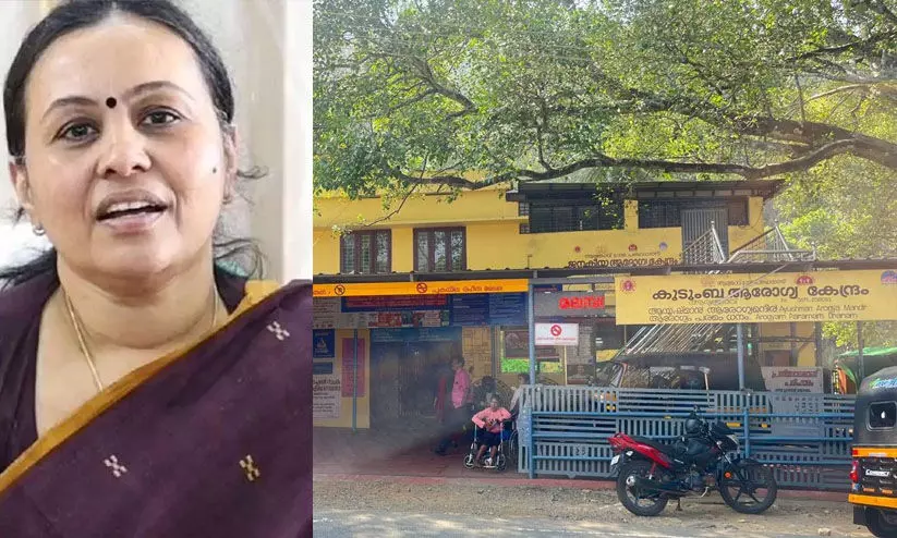 മൂന്ന് ആരോഗ്യ സ്ഥാപനങ്ങള്ക്ക് കൂടി ദേശീയ ഗുണനിലവാര അംഗീകാരം മൂന്ന് ആരോഗ്യ സ്ഥാപനങ്ങള്ക്ക് കൂടി ദേശീയ ഗുണനിലവാര അംഗീകാരം