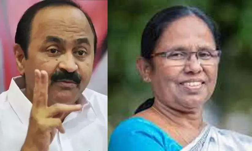 VD Satheesan, KK Shailaja