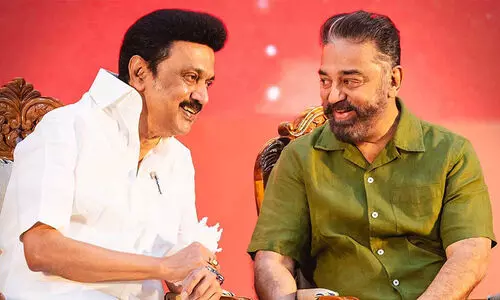 Kamal Haasan and Tamil Nadu CM MK Stalin