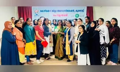 കെ.​ഡി.​എ മ​ഹി​ള വേ​ദി ആ​രോ​ഗ്യ ബോ​ധ​വ​ത്ക​ര​ണ ക്ലാ​സ്