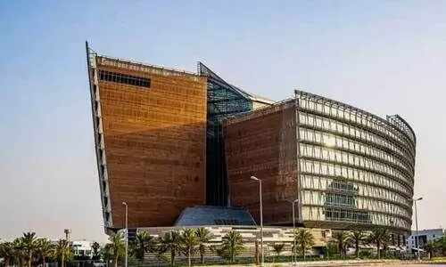 ministry of education headquarters kuwait