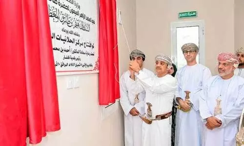 അ​ൽ ഹ​ല്ലാ​നി​യ​ത്ത് ഹെ​ൽ​ത്ത് സെ​ന്റ​ർ നാ​ടി​ന് സ​മ​ർ​പ്പി​ച്ചു