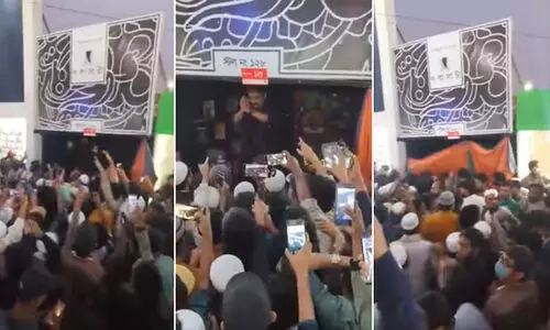 ത​സ്‍ലീ​മ ന​സ്റീ​ന്റെ പു​സ്ത​ക​ങ്ങ​ൾ; സ്റ്റാ​ൾ ആ​ൾ​ക്കൂ​ട്ടം അ​ടി​ച്ചു ​ത​ക​ർ​ത്തു