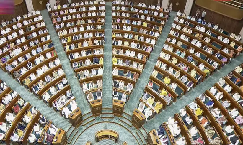 വഖഫ് ജെ.പി.സി റിപ്പോർട്ട് ഇന്ന് പാർലമെന്റിൽ വഖഫ് ജെ.പി.സി റിപ്പോർട്ട് ഇന്ന് പാർലമെന്റിൽ