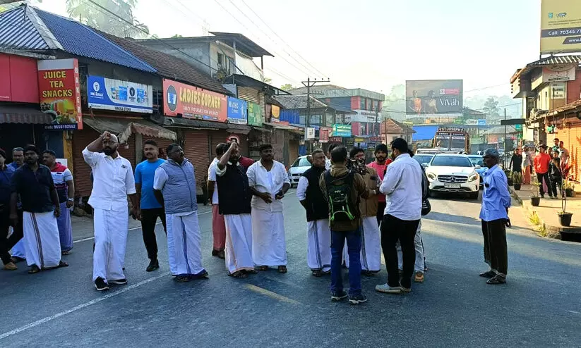 udf vythiri 98 udf vythiri 98