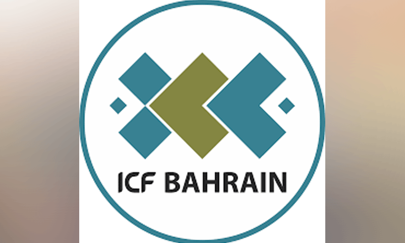 ഐ.​സി.​എ​ഫ് ഉ​മ്മു​ൽ ഹ​സ്സം റീ​ജ​ന​ൽ ക​മ്മി​റ്റി പു​നഃ​സം​ഘ​ടി​പ്പി​ച്ചു