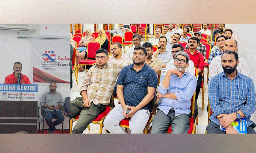 ഫ്രൻഡ്സ് സർഗസംഗമം സംഘടിപ്പിച്ചു ഫ്രൻഡ്സ് സർഗസംഗമം സംഘടിപ്പിച്ചു