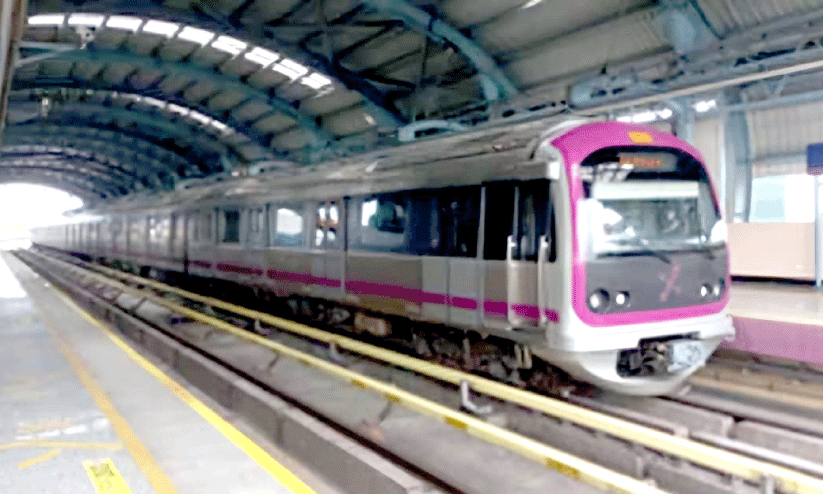 Namma Metro