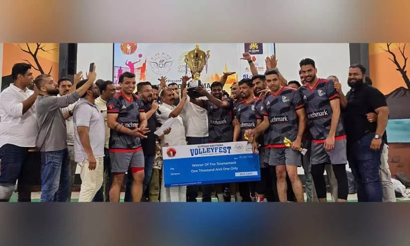 കു​റ്റ്യാ​ടി കൂ​ട്ടാ​യ്മ വോ​ളി​ബാ​ൾ ടൂ​ർ​ണ​മെ​ന്‍റ്​