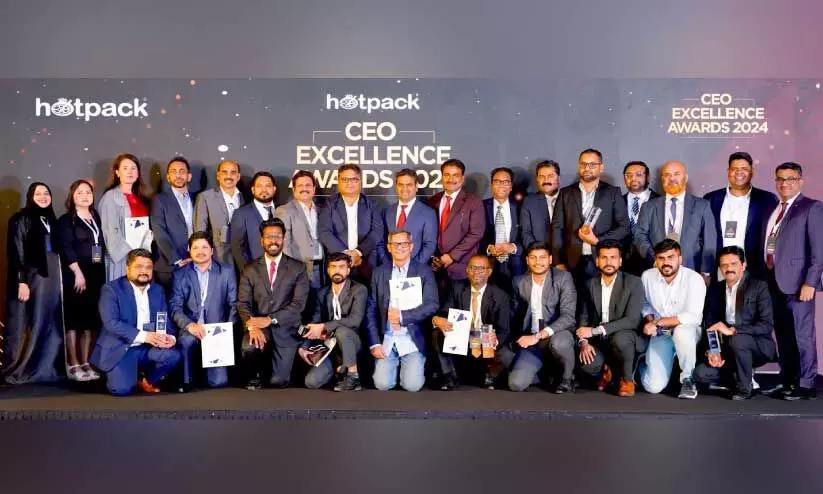 ഹോട്ട്പാക്ക് ജീവനക്കാർക്ക് സി.ഇ.ഒ എക്സലന്സ് പുരസ്കാരം ഹോട്ട്പാക്ക് ജീവനക്കാർക്ക് സി.ഇ.ഒ എക്സലന്സ് പുരസ്കാരം