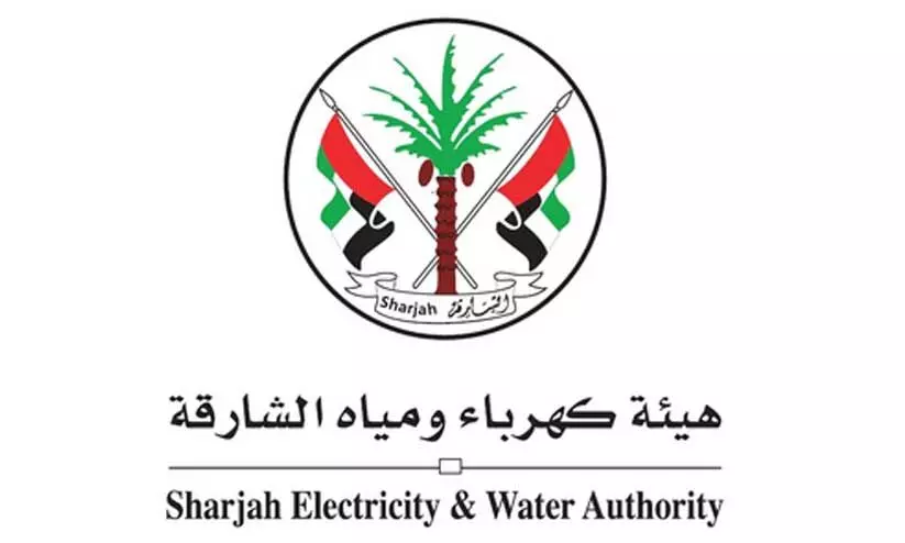 ‘സേവ’ ബില്ലിൽ മാലിന്യ സംസ്കരണ ഫീ ഉൾപ്പെടുത്തും