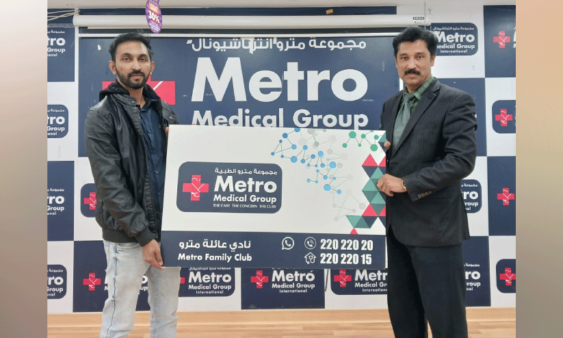 റോ​യ​ല്‍ ഈ​ഗ്ൾ അം​ഗ​ങ്ങ​ൾ​ക്ക് മെ​ട്രോ മെ​ഡി​ക്ക​ൽ പ്രി​വി​ലേ​ജ് കാ​ര്‍ഡ് കൈ​മാ​റി