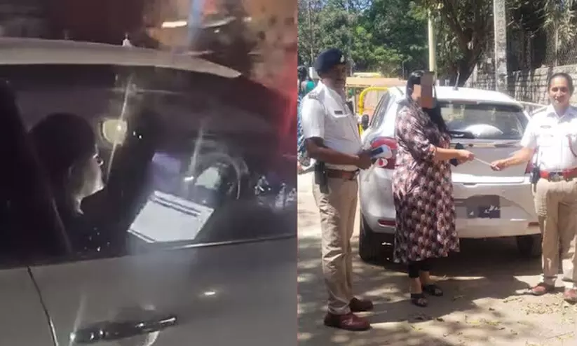 വർക്ക് ഫ്രം ഹോം മതി, കാറിൽ വേണ്ട; യുവതിക്ക് പിഴയിട്ട് ട്രാഫിക് പൊലീസ് -വിഡിയോ