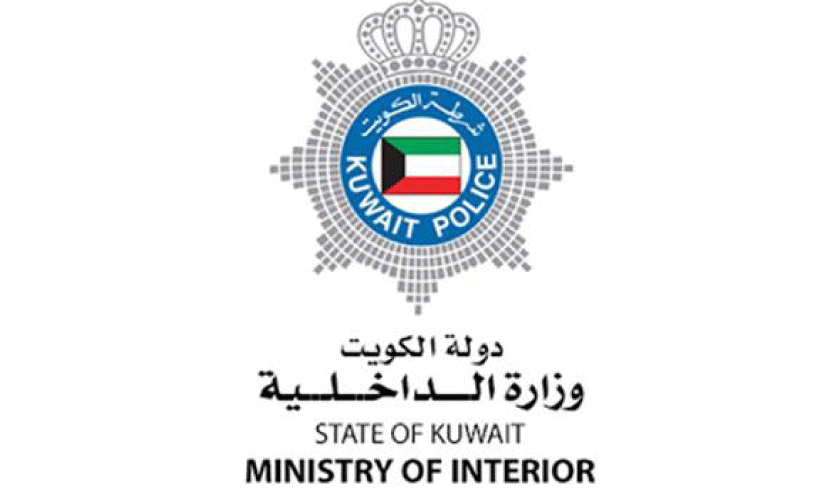 ഗ​താ​ഗ​ത നി​യ​മ​ലം​ഘ​നം വ​രു​ത്തി​യ​താ​യി വ്യാ​ജ സ​ന്ദേ​ശം