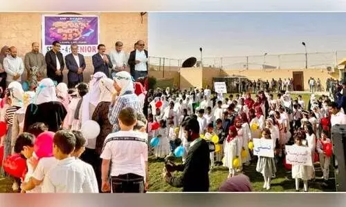 അ​ൽ മ​ദ്റ​സ​ത്തു​ൽ ഇ​സ്‌​ലാ​മി​യ്യ ആ​ർ​ട്സ് ഫെ​സ്റ്റ് വ​ർ​ണാ​ഭ​മാ​യി