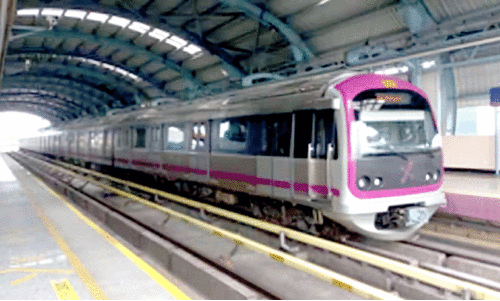 Namma Metro