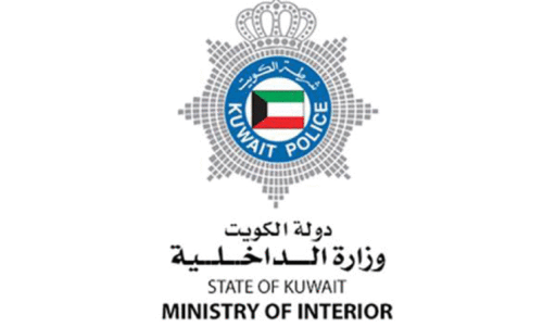 ഗ​താ​ഗ​ത നി​യ​മ​ലം​ഘ​നം വ​രു​ത്തി​യ​താ​യി വ്യാ​ജ സ​ന്ദേ​ശം