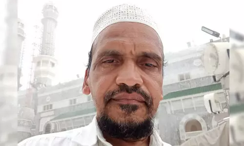 ibrahim kutty 897878