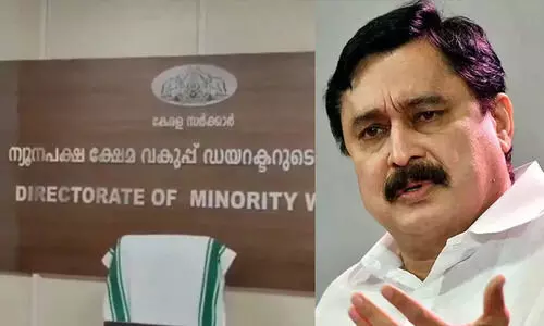 ന്യൂനപക്ഷക്ഷേമ ഡയറക്ടറേറ്റിനു വകയിരുത്തിയ 73 കോടിയിൽ ചെലവഴിച്ചത് അഞ്ച് കോടി