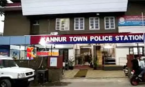 Kannur Police Station