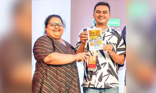 സുജിത്ത് ഭക്തന്‍റെ പുസ്തകം പ്രകാശനം ചെയ്തു