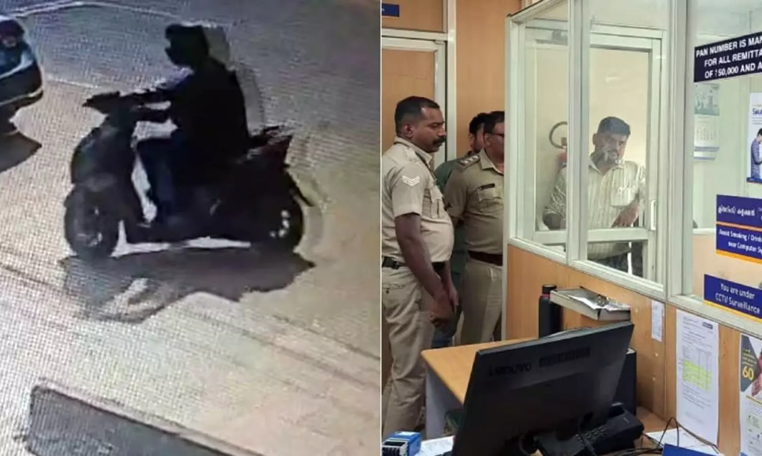 ട്രേയിൽ 45 ലക്ഷമുണ്ടായിട്ടും മോഷ്ടാവ് കവർന്നത് 15 ലക്ഷം; ഒരുദിവസം പിന്നിട്ടിട്ടും തുമ്പില്ലാതെ പൊലീസ്