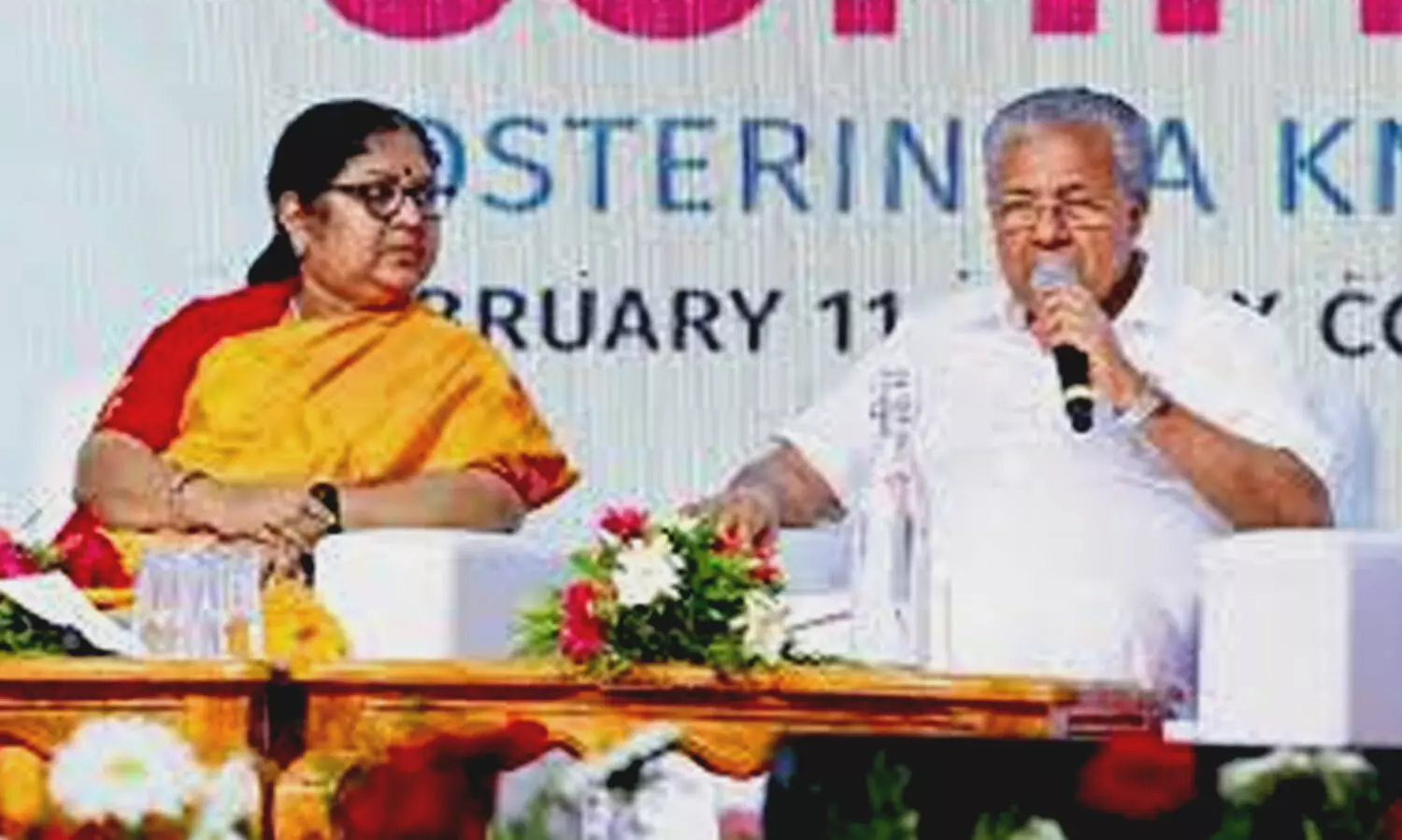 സ്വകാര്യ സർവകലാശാലകളിൽ സാമൂഹികനീതി ഉറപ്പുവരുത്തുമെന്ന് പറയുന്നത് തെറ്റിദ്ധരിപ്പിക്കൽ -വിവാ കേരളം